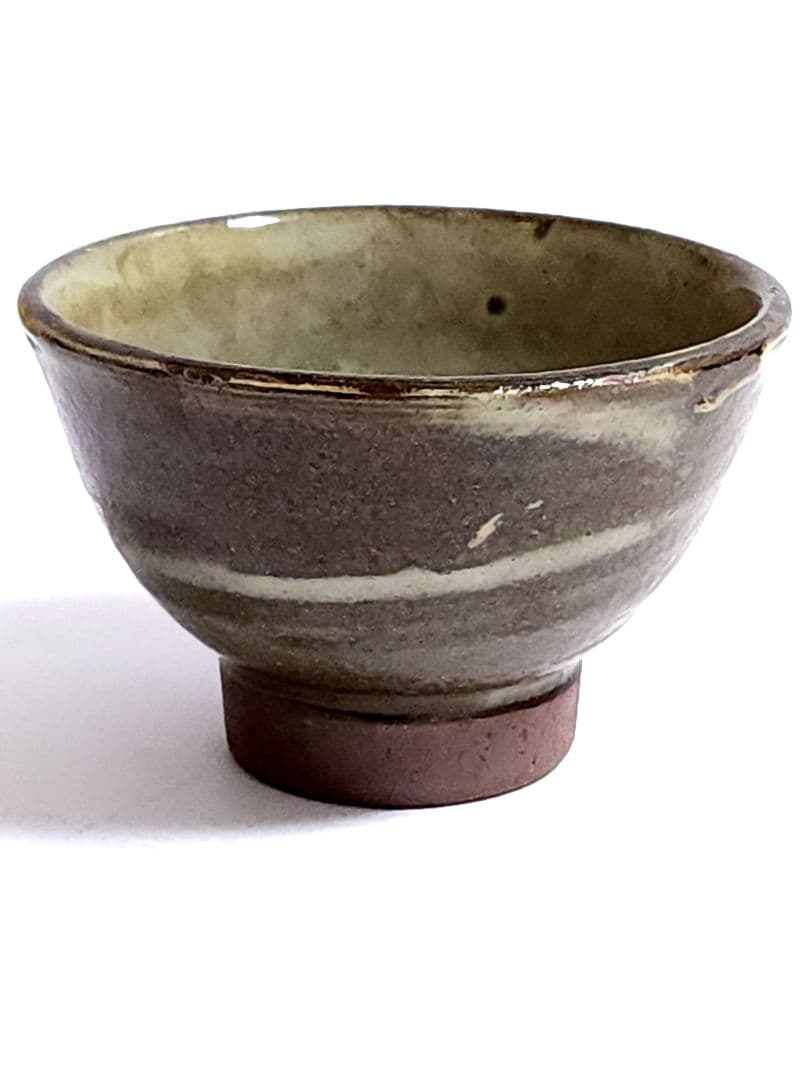 金城次郎 酒盃 えび文 魚紋 壺屋焼