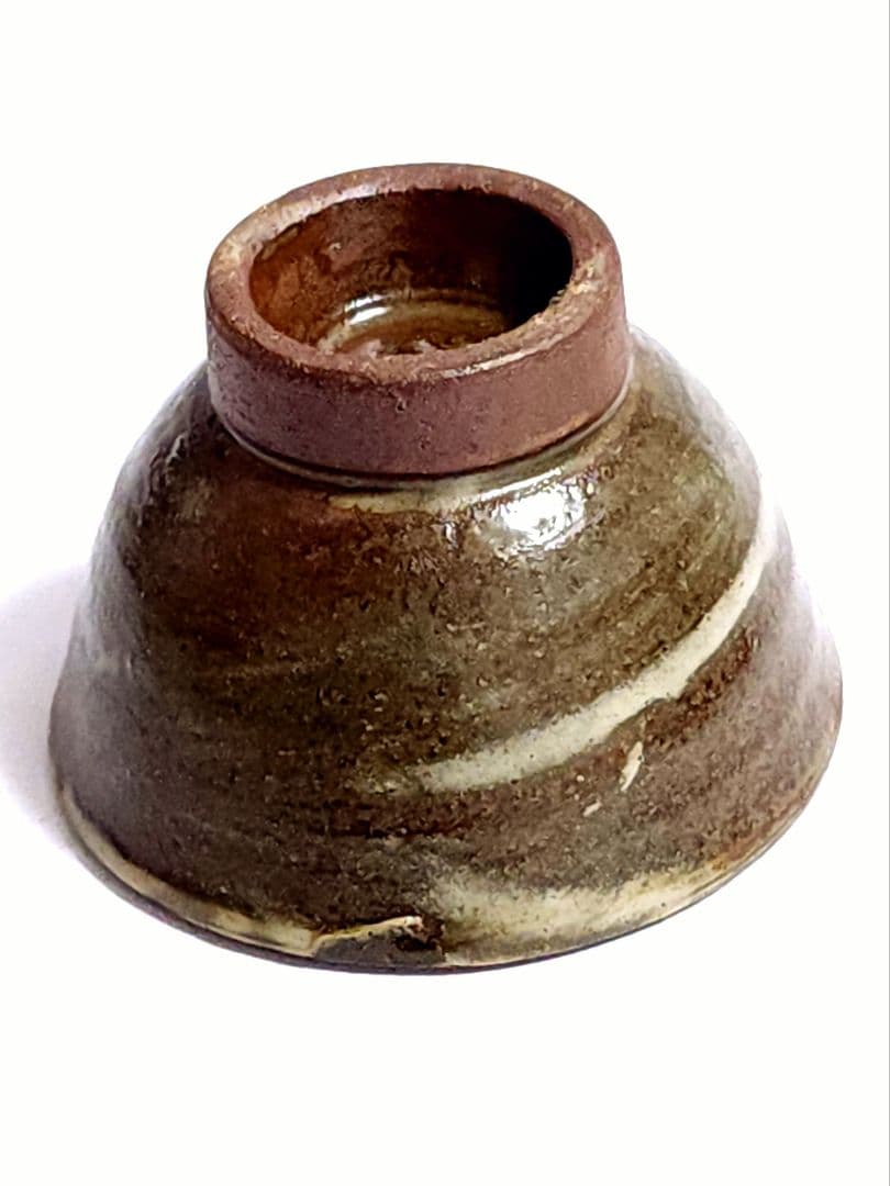 金城次郎 酒盃 えび文 魚紋 壺屋焼