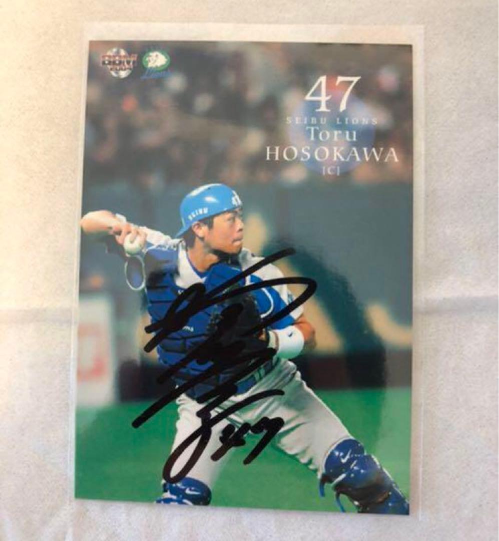 BBM 2004 西武ライオンズ 細川亨 直筆サインカード /22 22枚限定