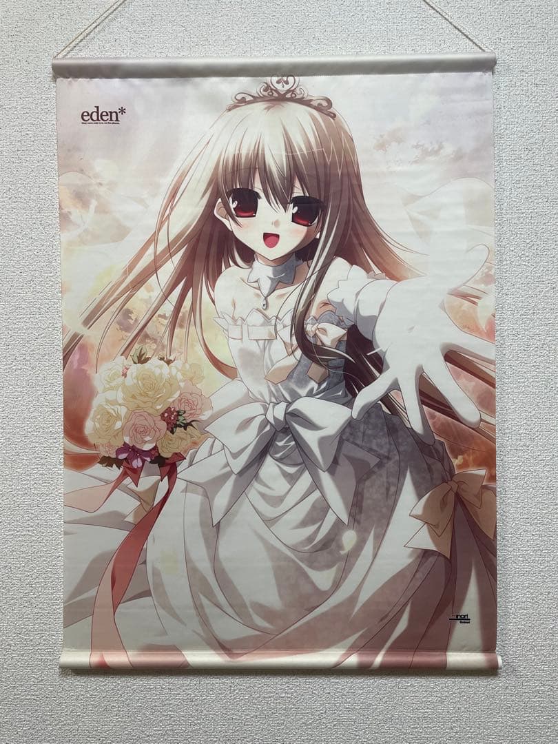 eden* B2タペストリー(4)minori