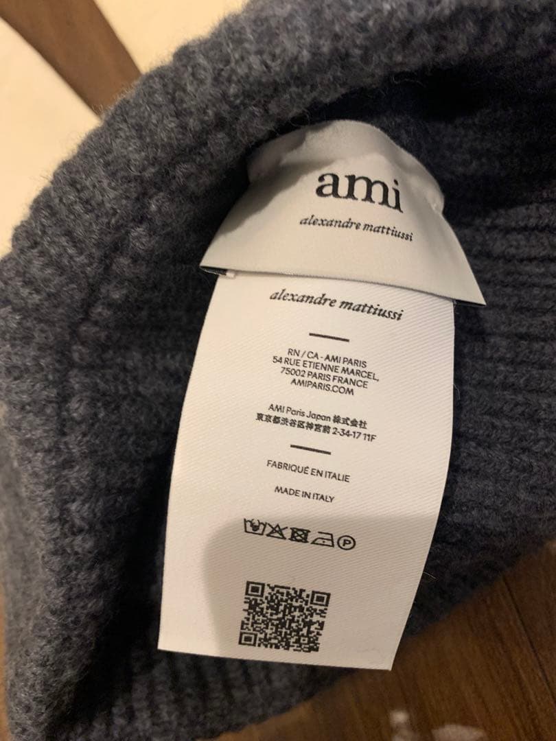 ami AMIPARIS グレー ニット帽 2点セット　ユニセックス