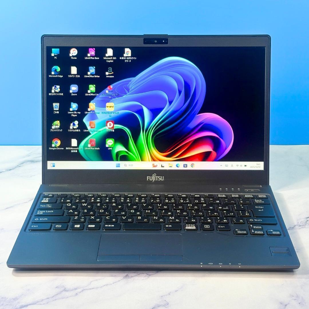 超薄型軽量！メモリ8GB・SSDで快速・指紋認証・Win11◆ノートパソコン