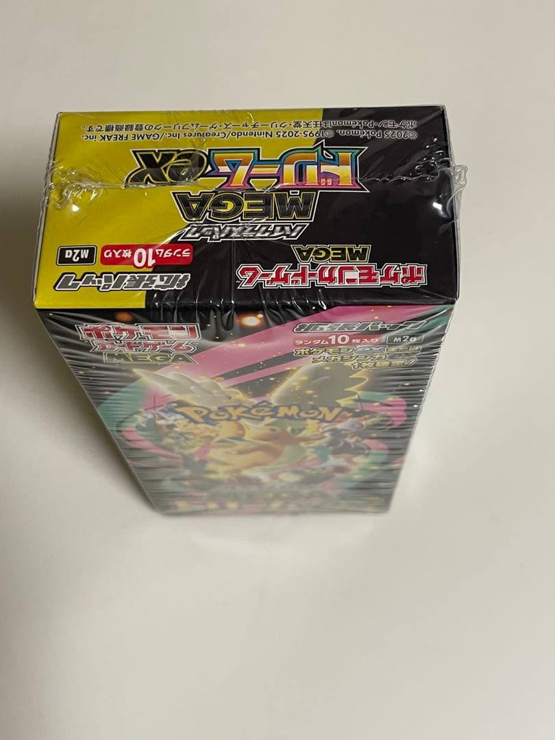 ポケカ ハイクラスパック MEGA ドリームex1BOXシュリンク付き