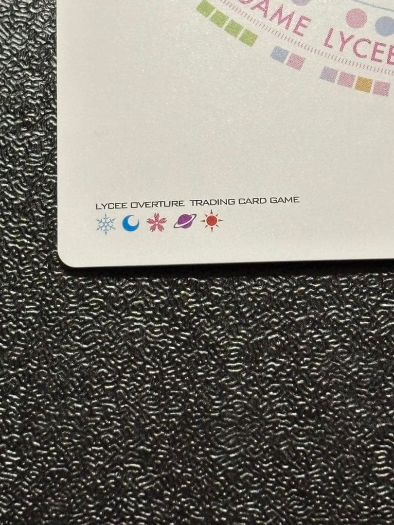 限定値下げ！　lycee リセ　雨の日の逢瀬　関羽・愛紗　sp 恋姫夢想