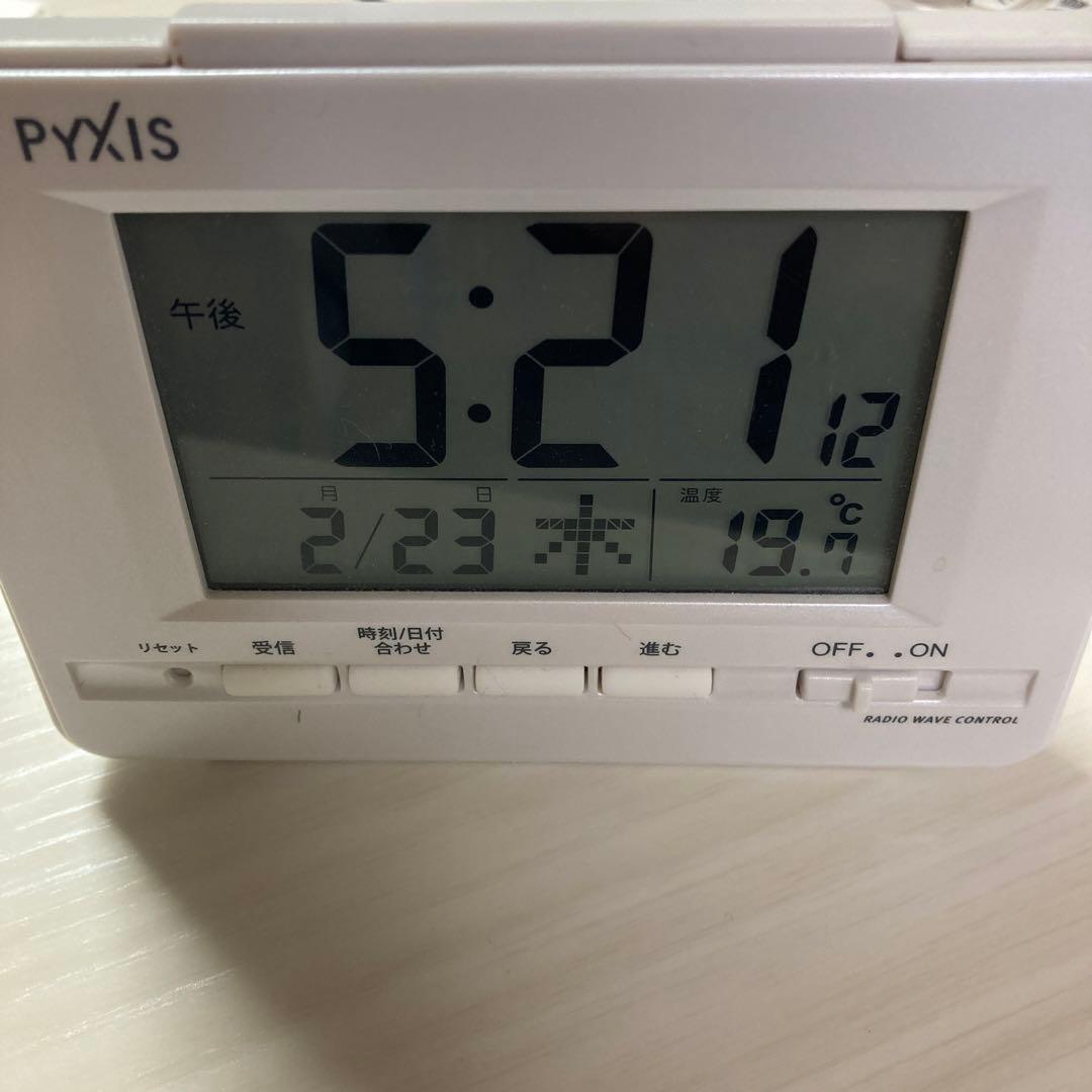 L'Arc~en~Ciel  デスクトップデジタルクロック