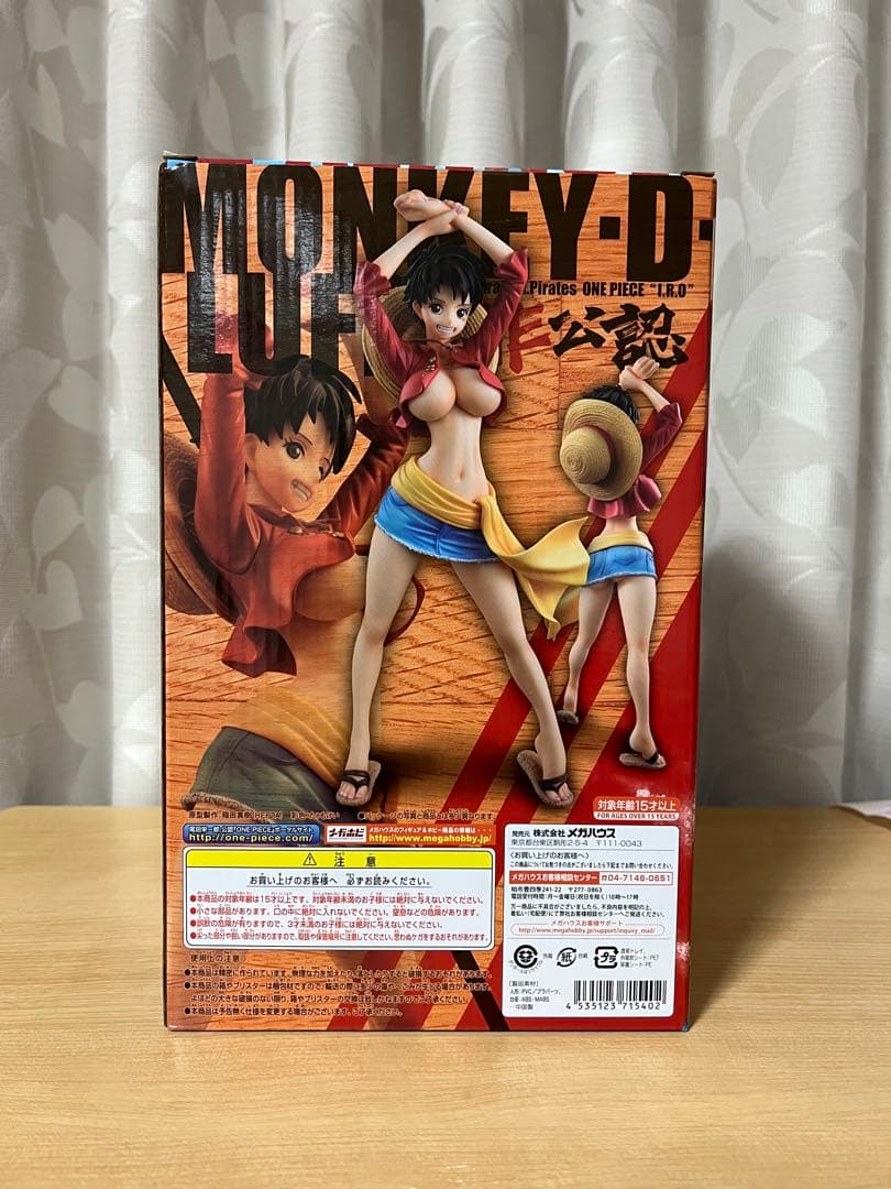 Portrait of Pirates モンキー・D・ルフィ フィギュア 非公認