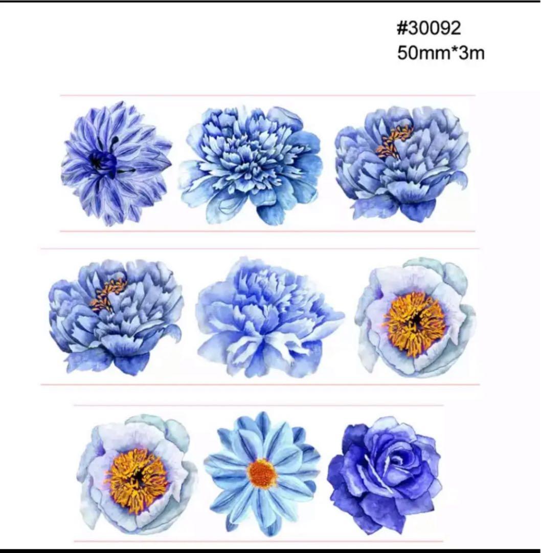 ▶︎import/海外マスキングテープ4本巻き売りセット/花/再入荷値下げ