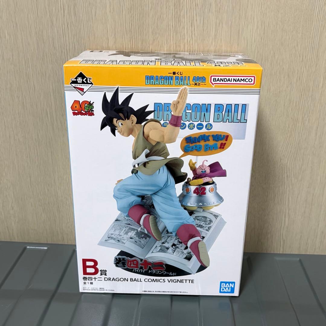 【未開封】一番くじ　ドラゴンボール　40周年　B賞　孫悟空　フィギュア①