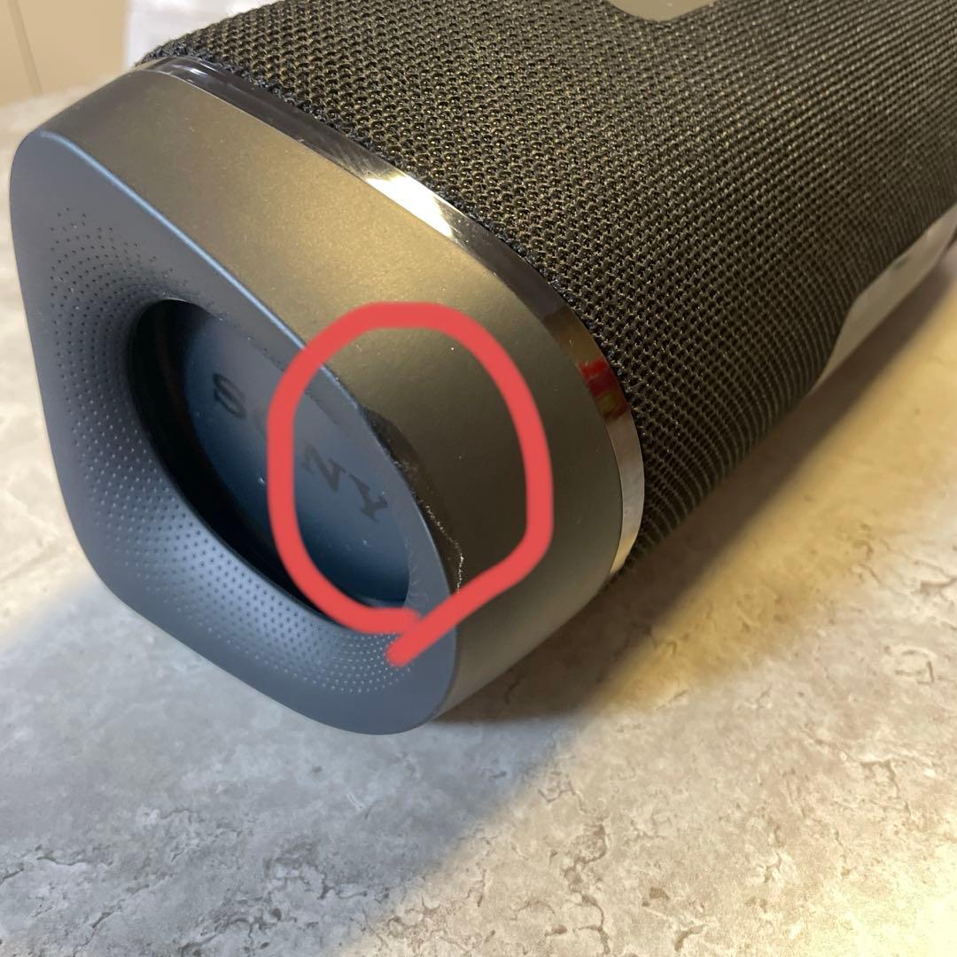 ソニー ワイヤレスポータブルスピーカー SRS-XB43