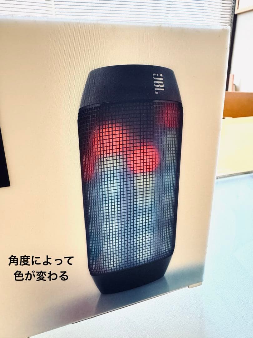 JBL Pulse 初代 ワイヤレススピーカー Bluetooth