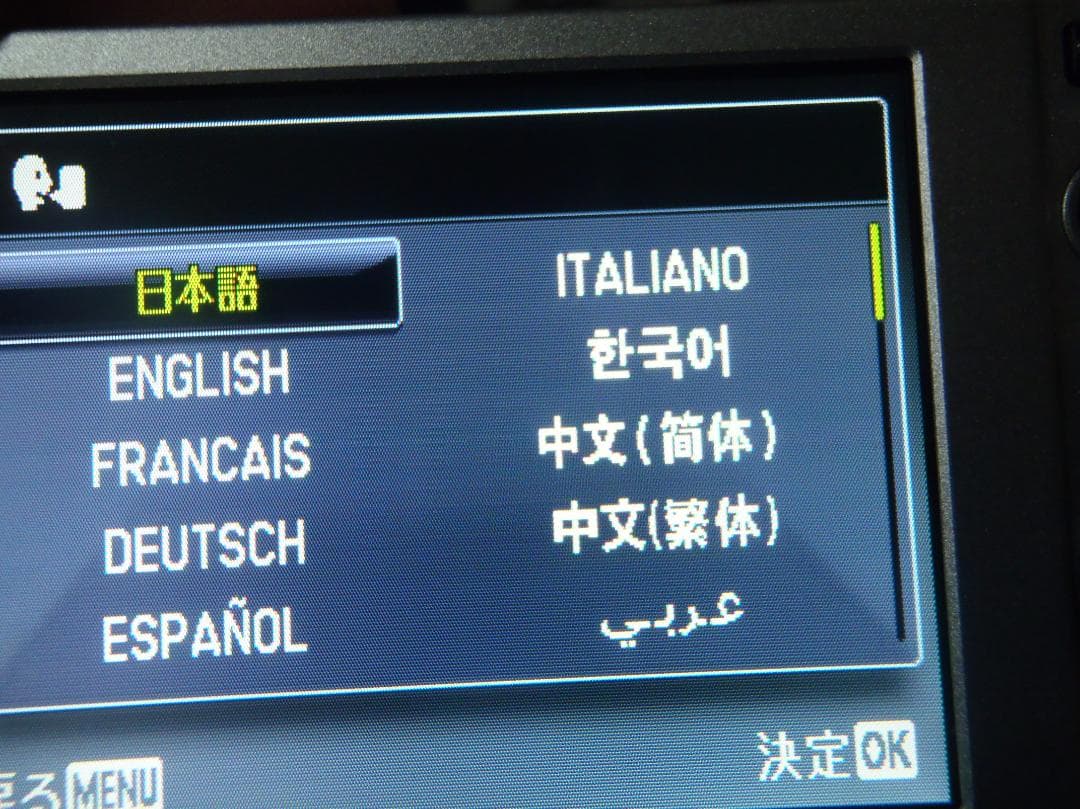 ⭕️動作品５台セット❤️各メーカー❤️T500★s6200★WP★s3など