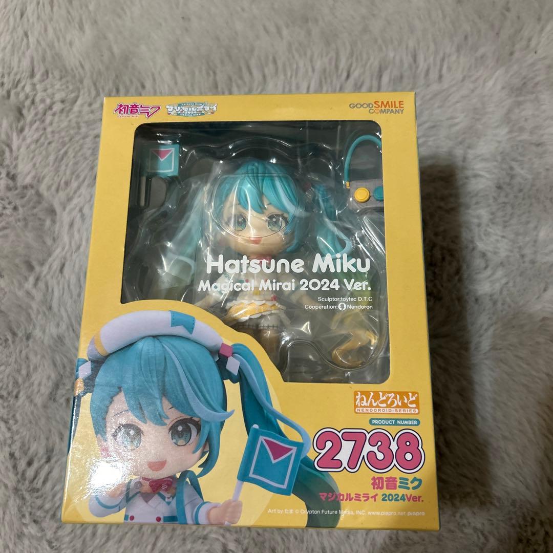 初音ミク　マジカルミライ2024 Ver. 【未開封】