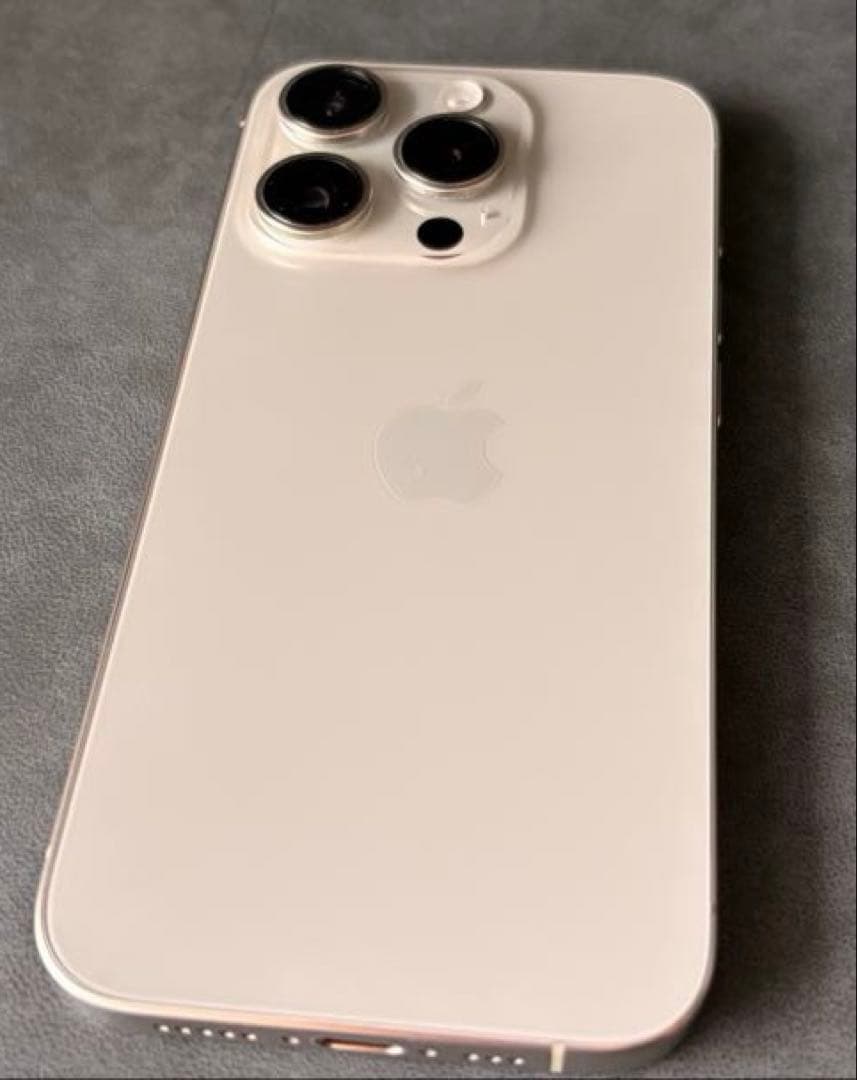 iPhone 15 Pro 256GB ナチュラルチタニウム（箱、付属品あり）