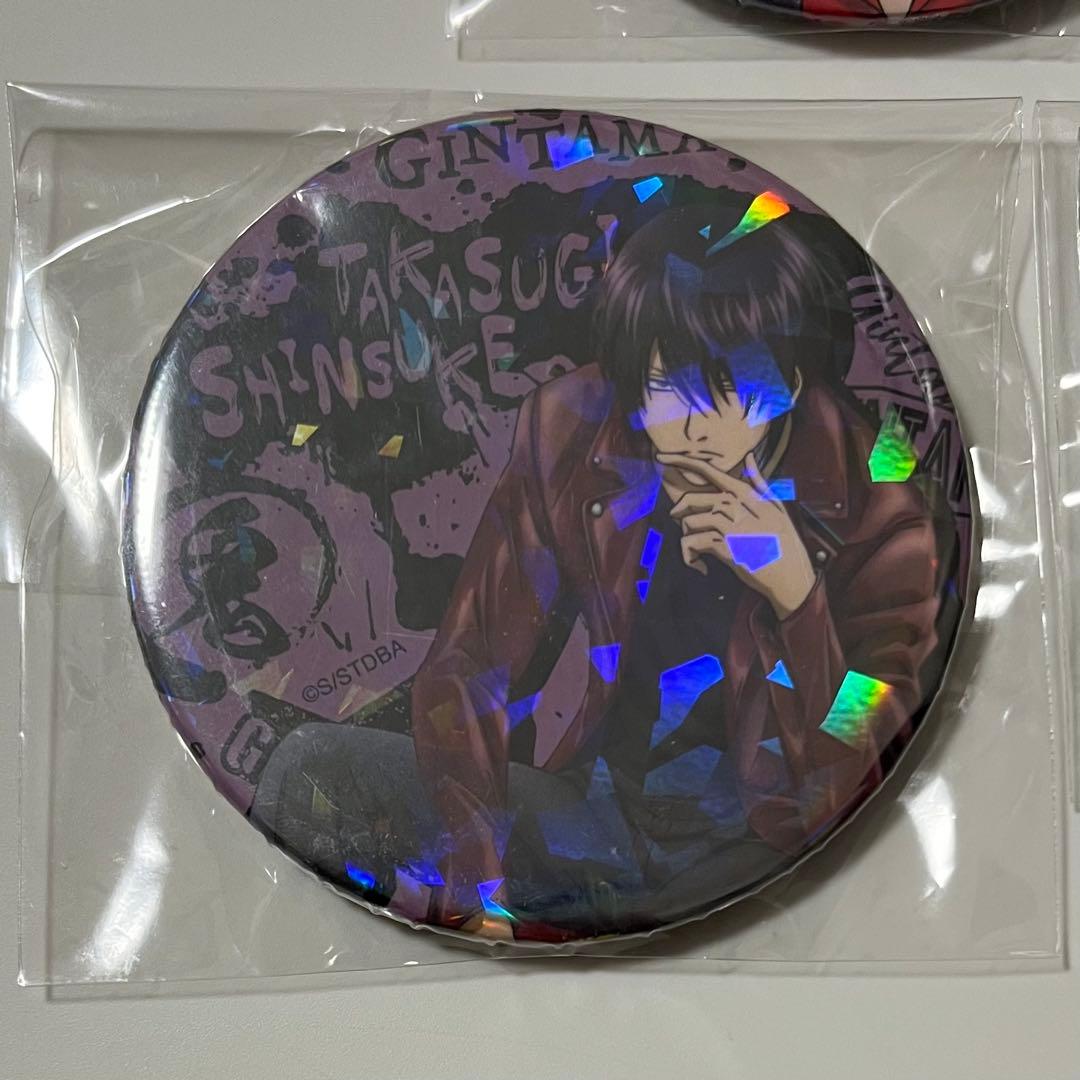 銀魂 高杉晋助 缶バッジ ピンズ 6点セット