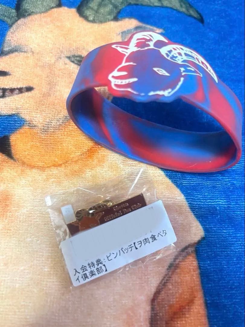 Chevon タオル＋ラババン＋入会特典ピンバッジ セット