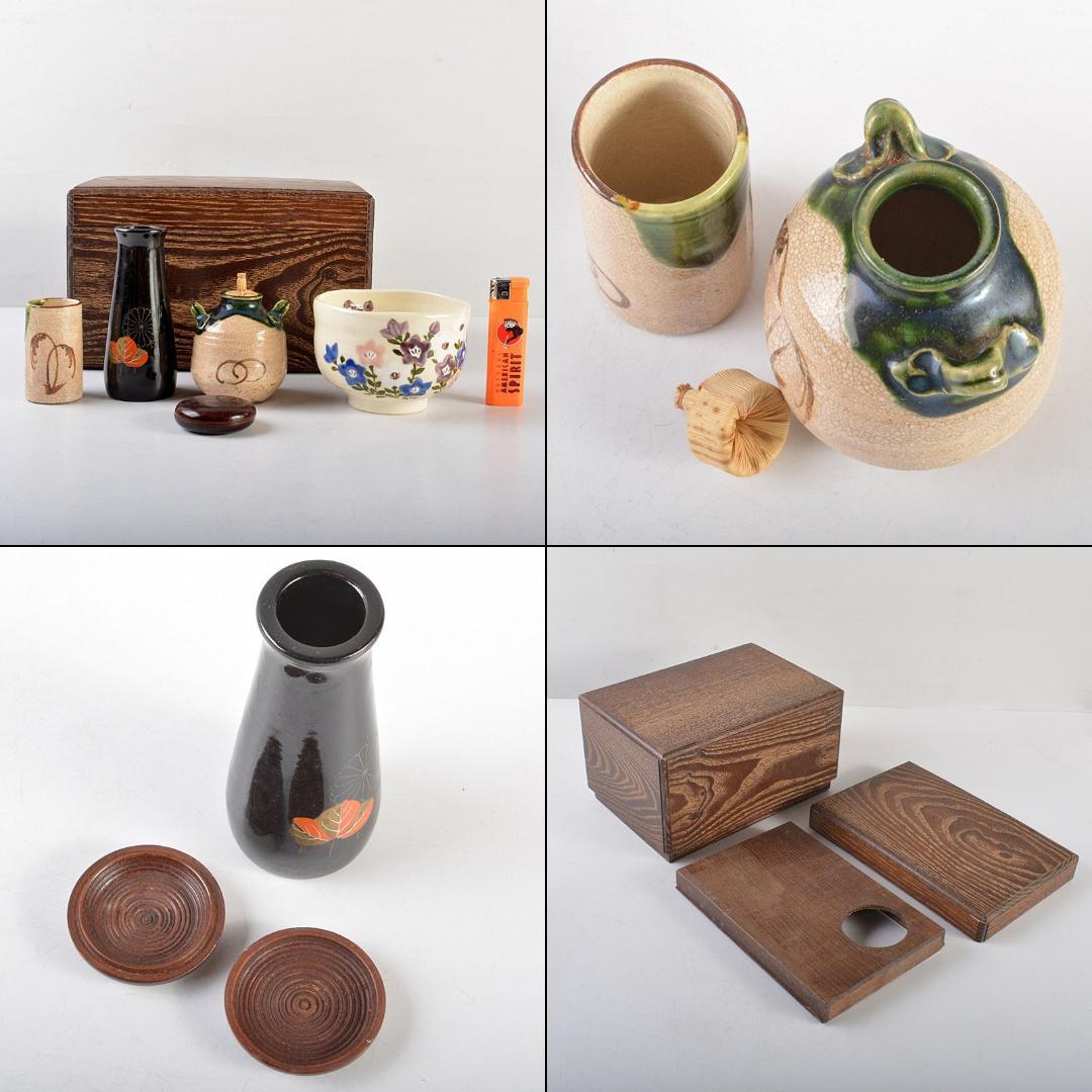 茶道具　桑茶箱　利休茶箱　茶碗　香合　など　5点　一式　　V　R5774
