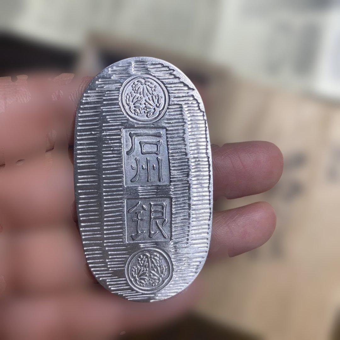 石州銀 純銀製 小判型 銀製品　記念品　工芸品 木箱付き