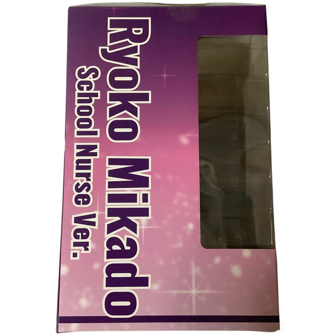 【新品】 To LOVEる とらぶる ダークネス 御門涼子 保険室の先生ver.