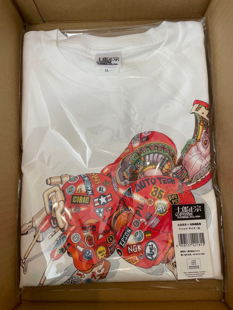 【新品未開封】士郎正宗の世界展 大友克洋×攻殻機動隊 コラボ Tシャツ XL