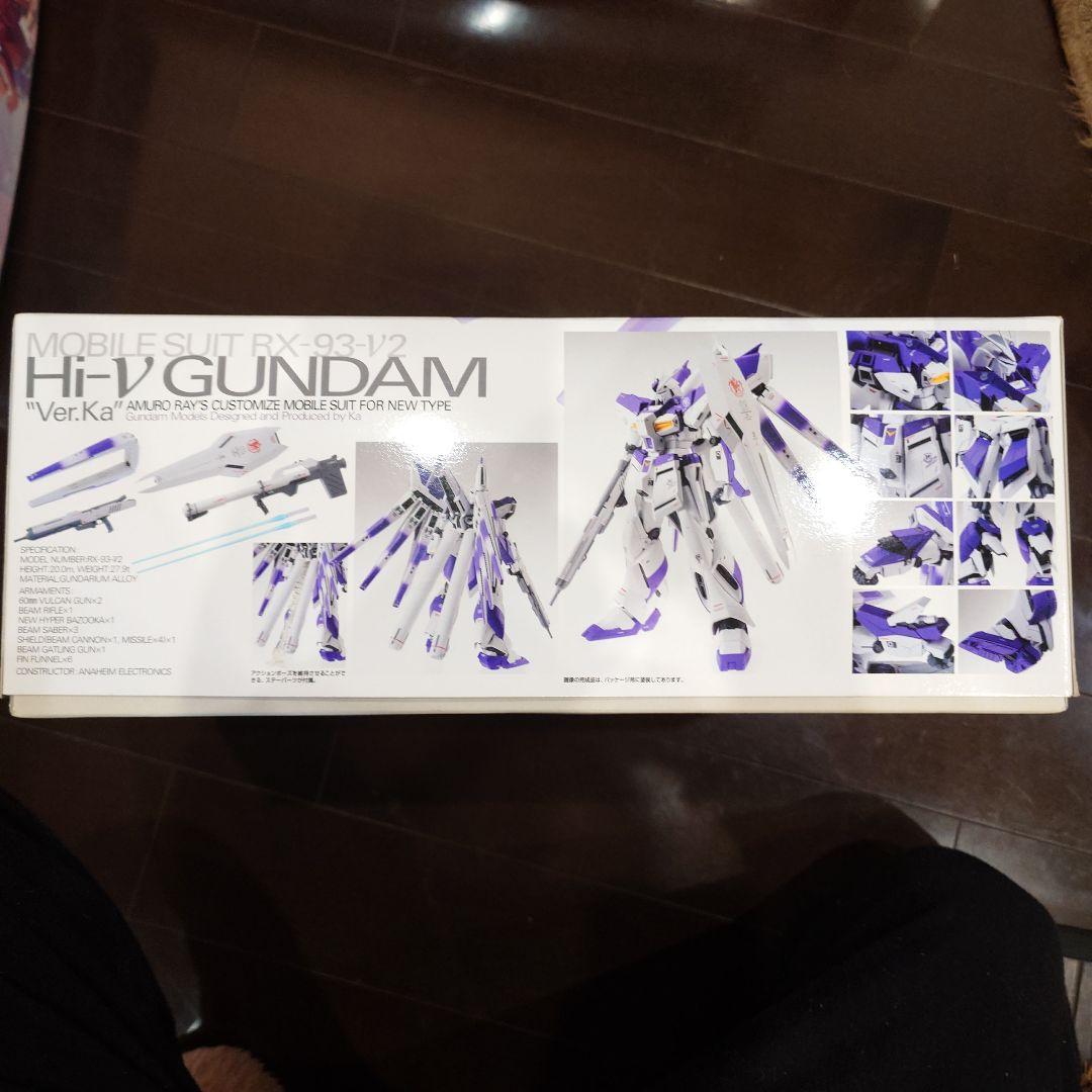 MG RX-93ν2 Hi-V Gundam \"Ver.Ka\"