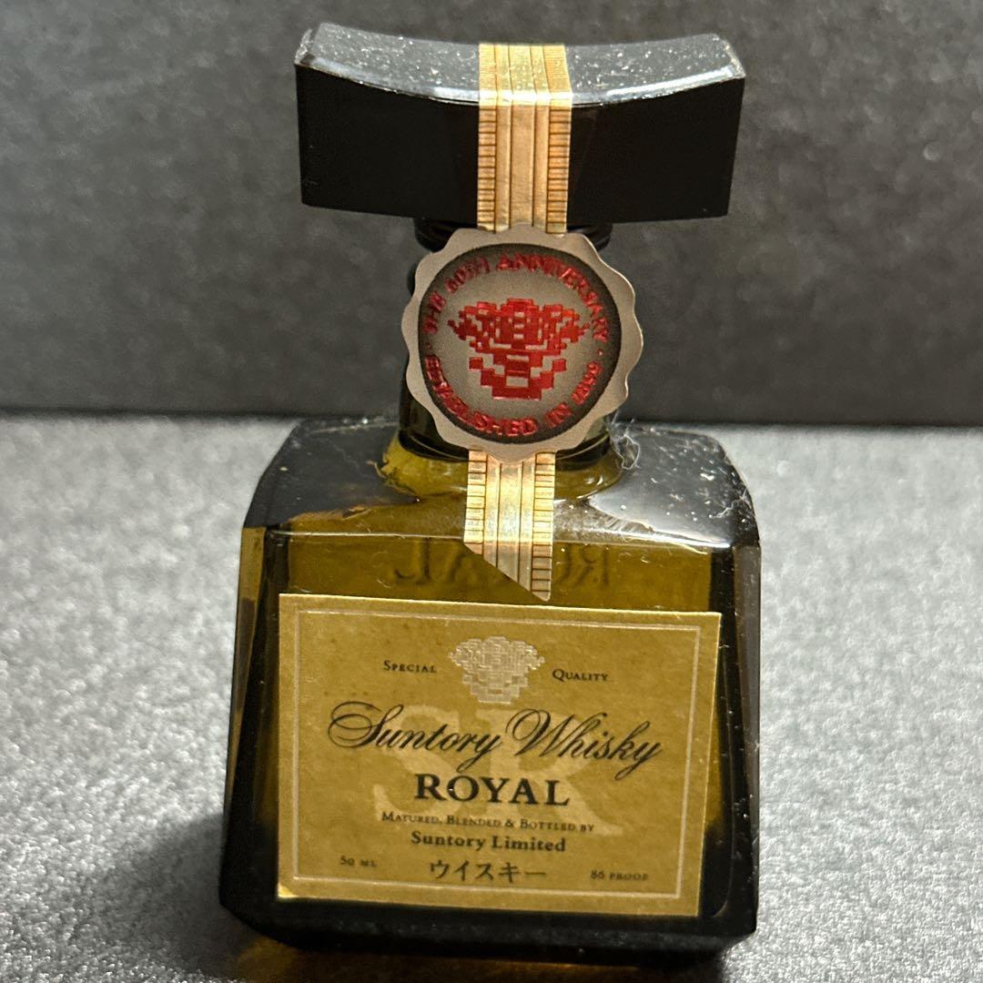 ウイスキー ミニボトル 19本セット ミニチュアボトル 古酒