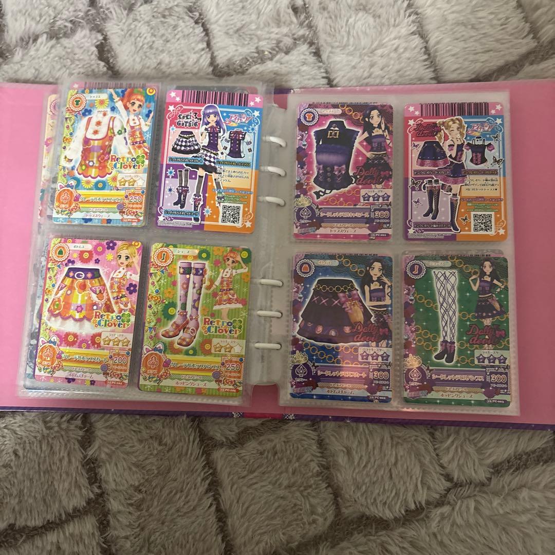 萌*様 アイカツカード まとめ