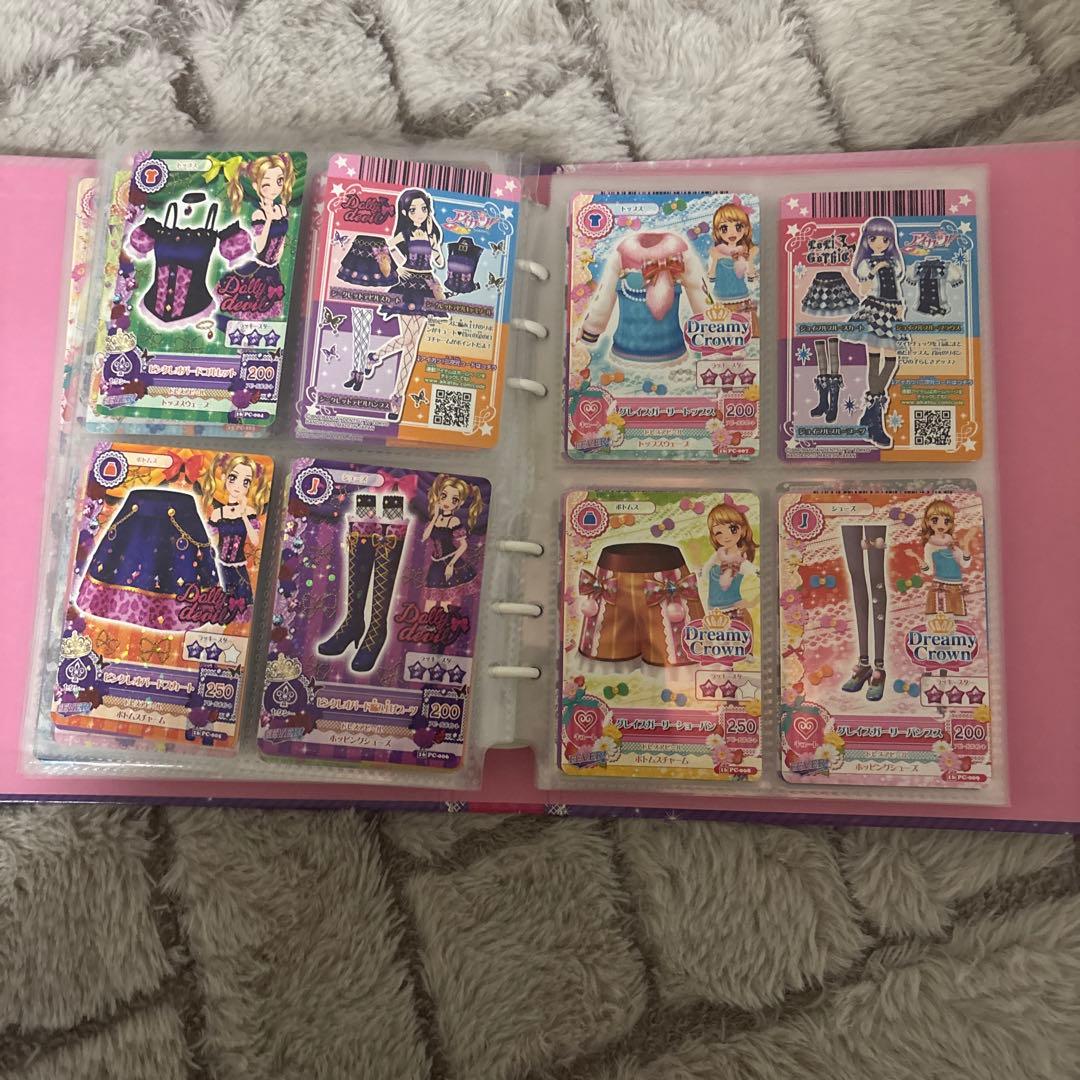 萌*様 アイカツカード まとめ