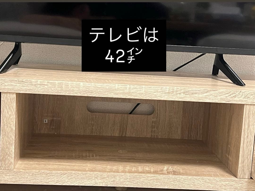 LOWYA ロウヤ　ローテレビ台 テレビ台　収納付き 引き出し付き 幅140cm