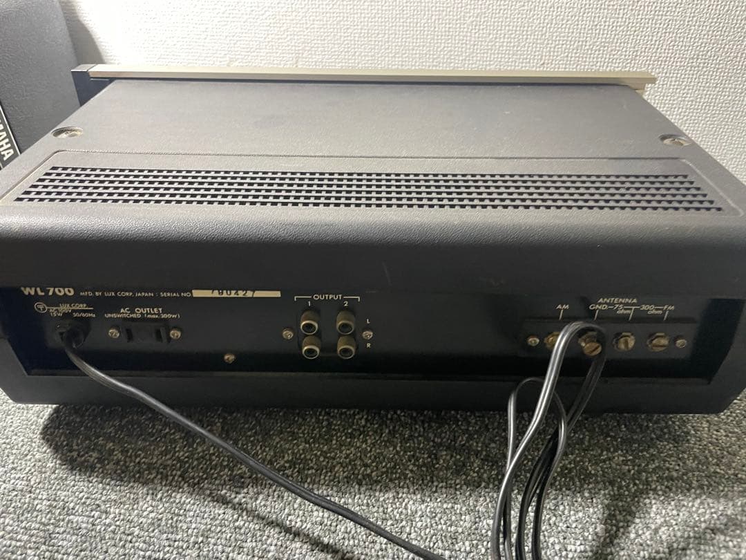 アンプ LUXMAN WL700