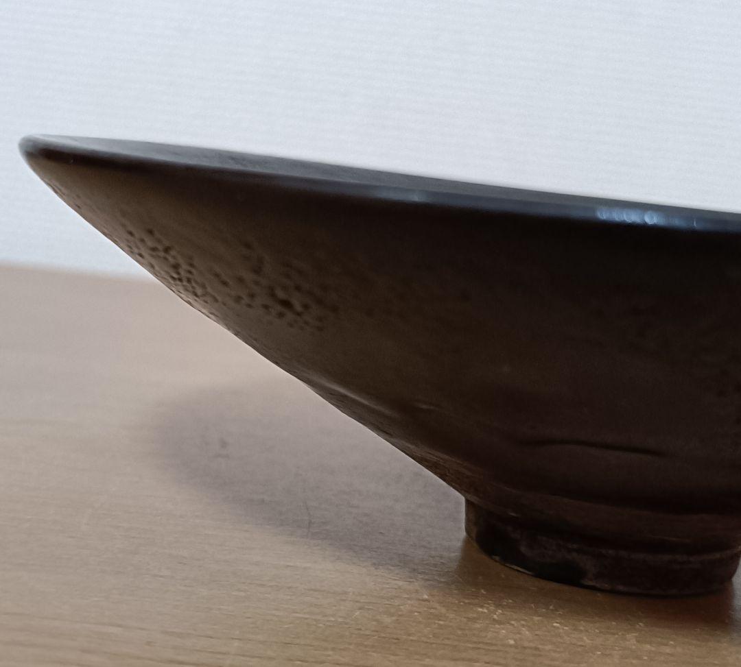 天目平茶碗　茶道具