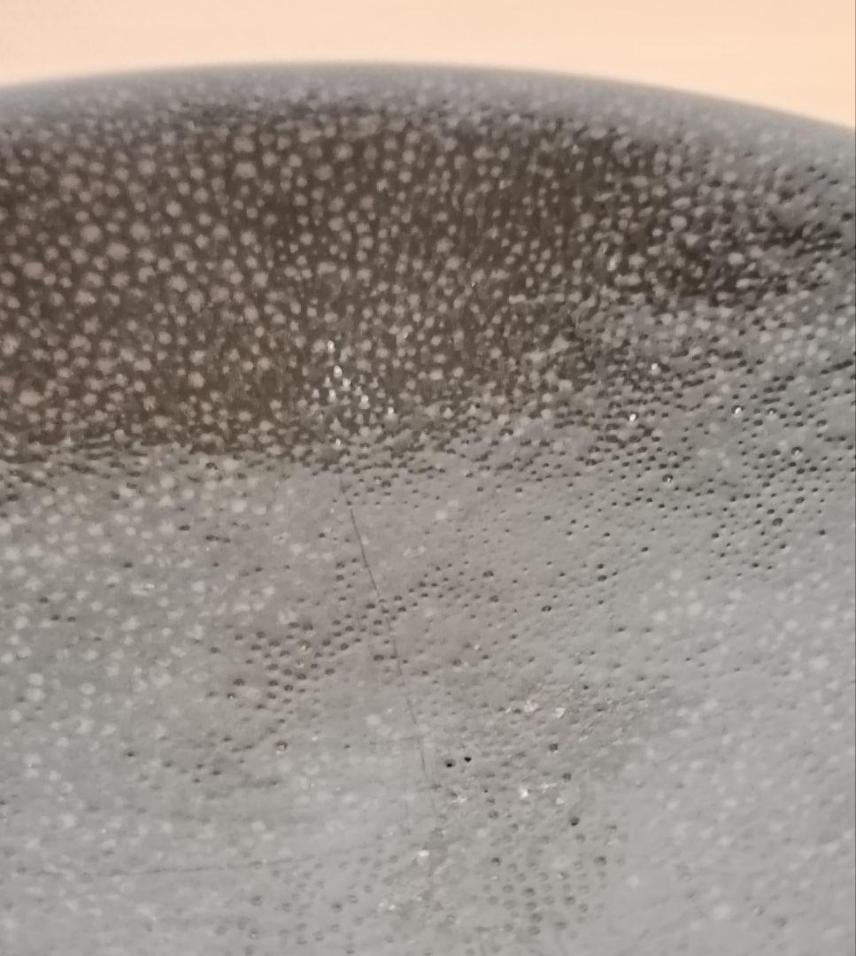 天目平茶碗　茶道具