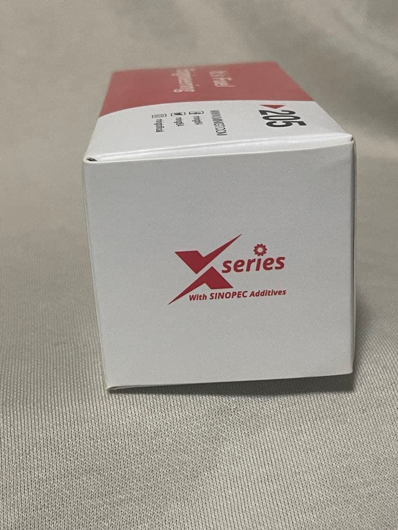 MINI GT LB★WORKS 日産 GT-R サテンシルバー #205