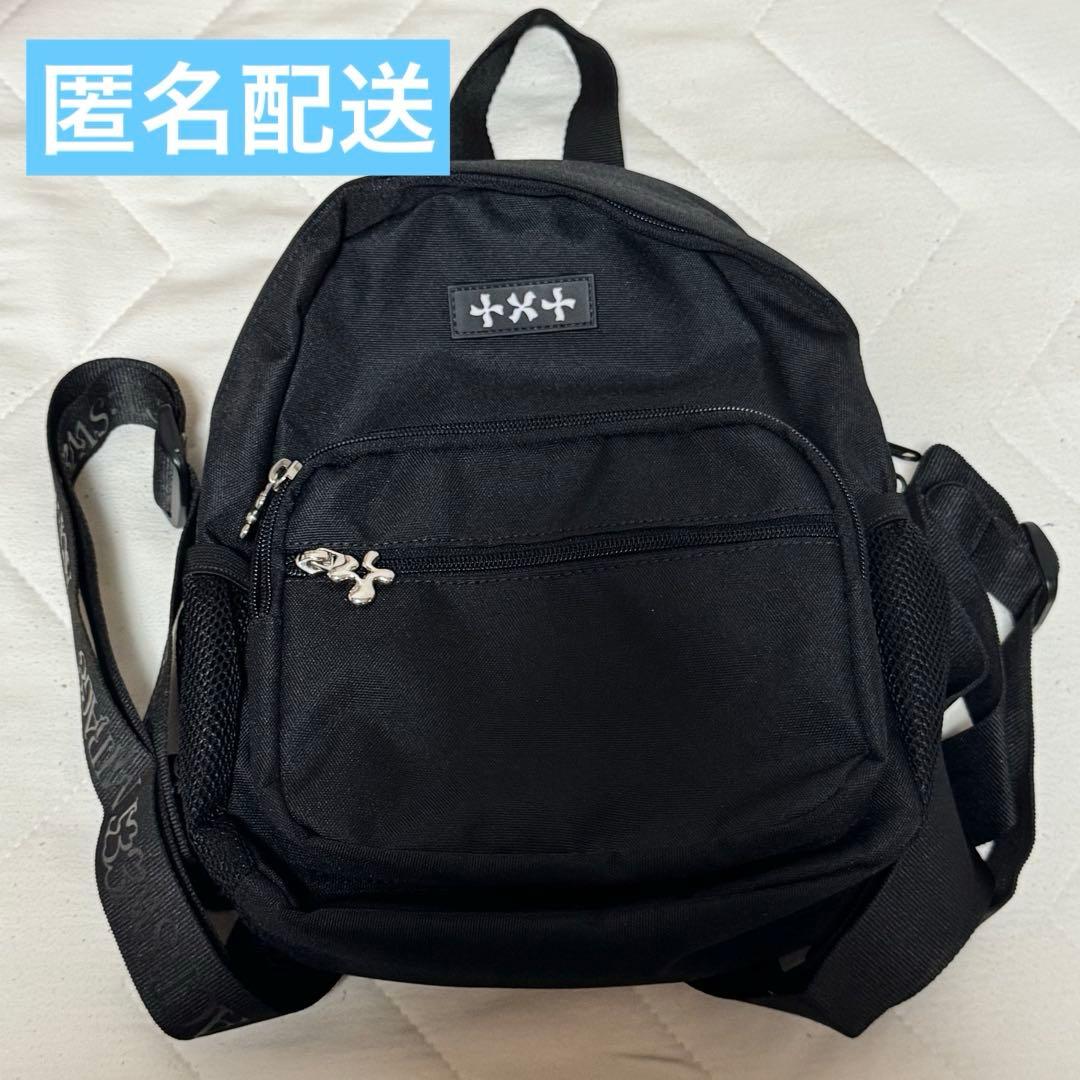TXT マルチバッグ ミニリュック