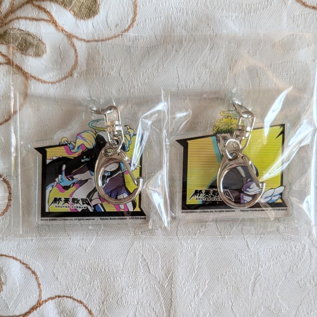 終天教団 switch 豪華版 7社特典付 アニメイト ステラ 宝島 アクスタ