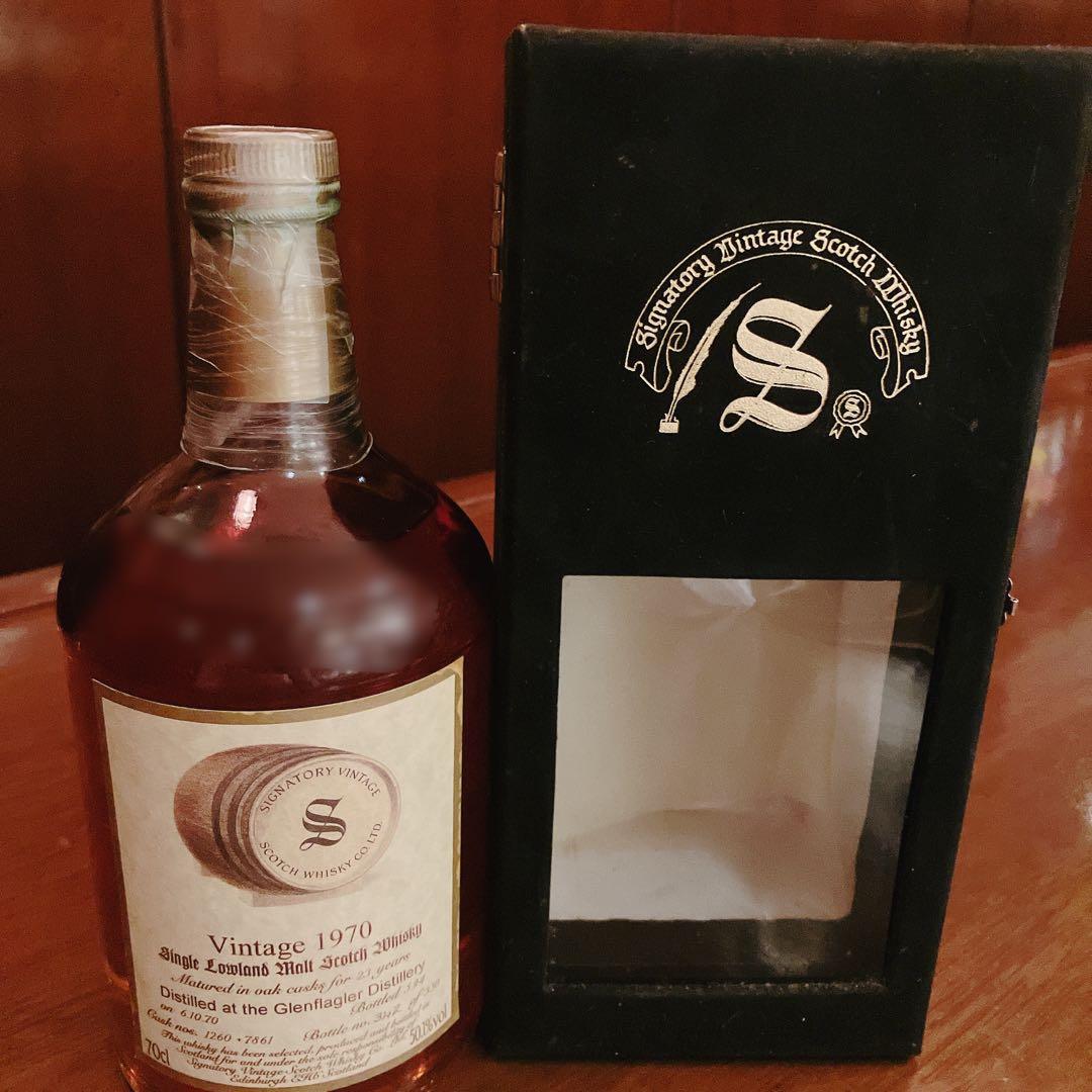 グレンフラグラー　23年　1970 50.1% シグナトリー　ローランドモルト