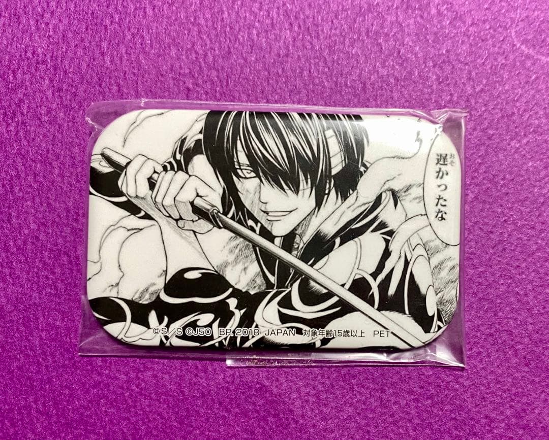 【銀魂】 高杉晋助　ジャンプ50周年　プライズ　スクエア缶バッジ