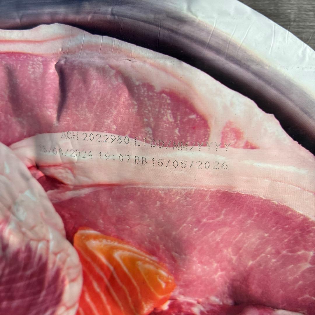 オリジン　レジオナルレッド　ドッグ　11キロ