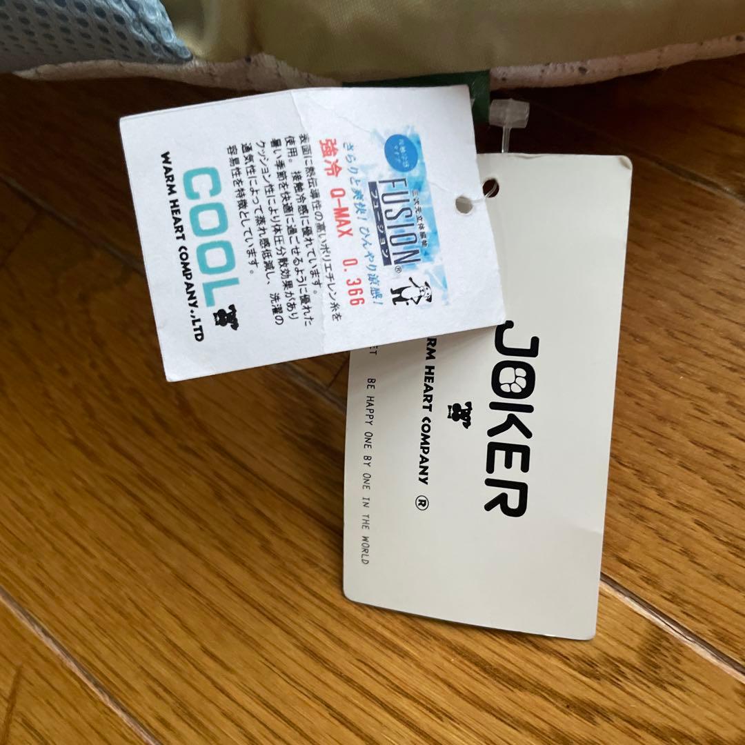 J O K E R犬、猫用　強冷ウォッシャブル、ドームベッド