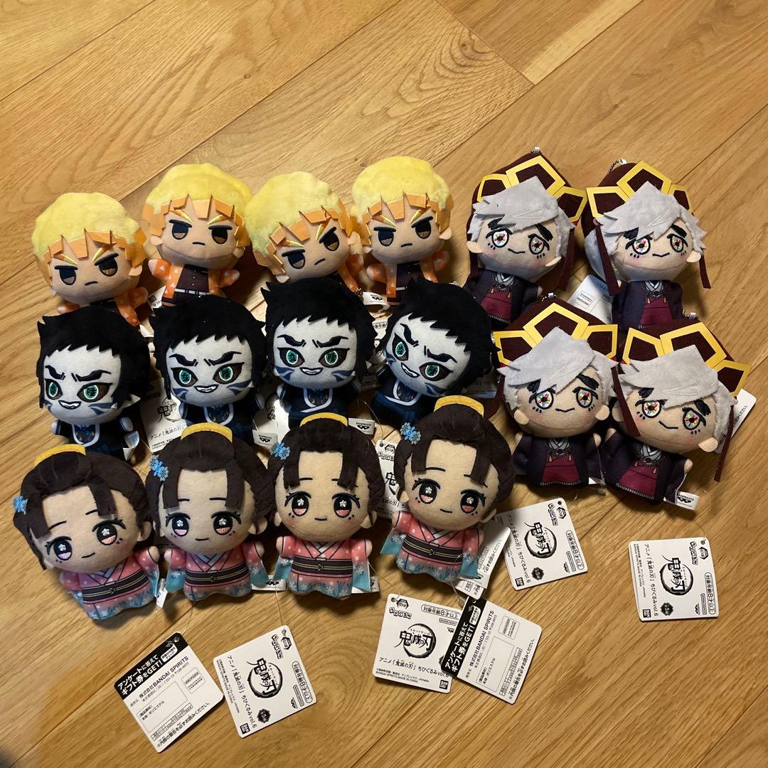 鬼滅の刃　ちびぐるみ　vol.6 4種　4セット