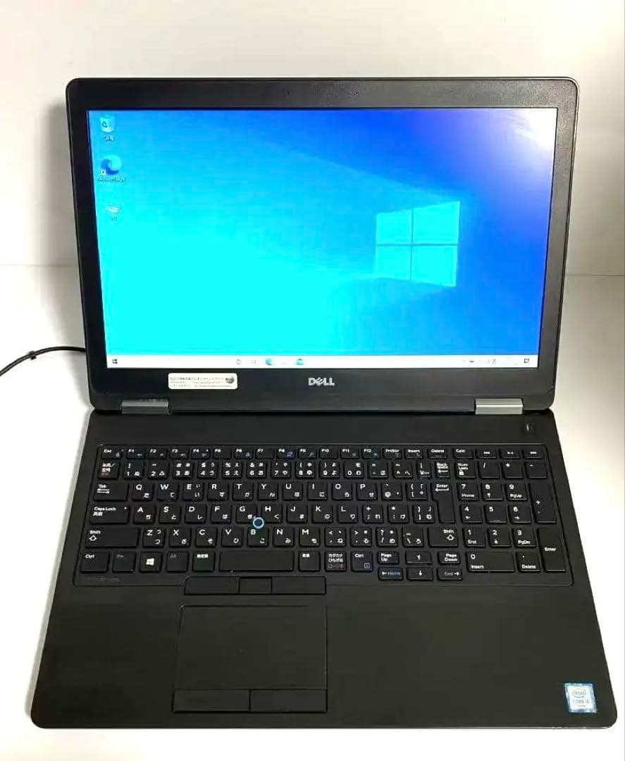 Z7 DELL 15.6型 ノート office・i5・8GB・SSD256GB