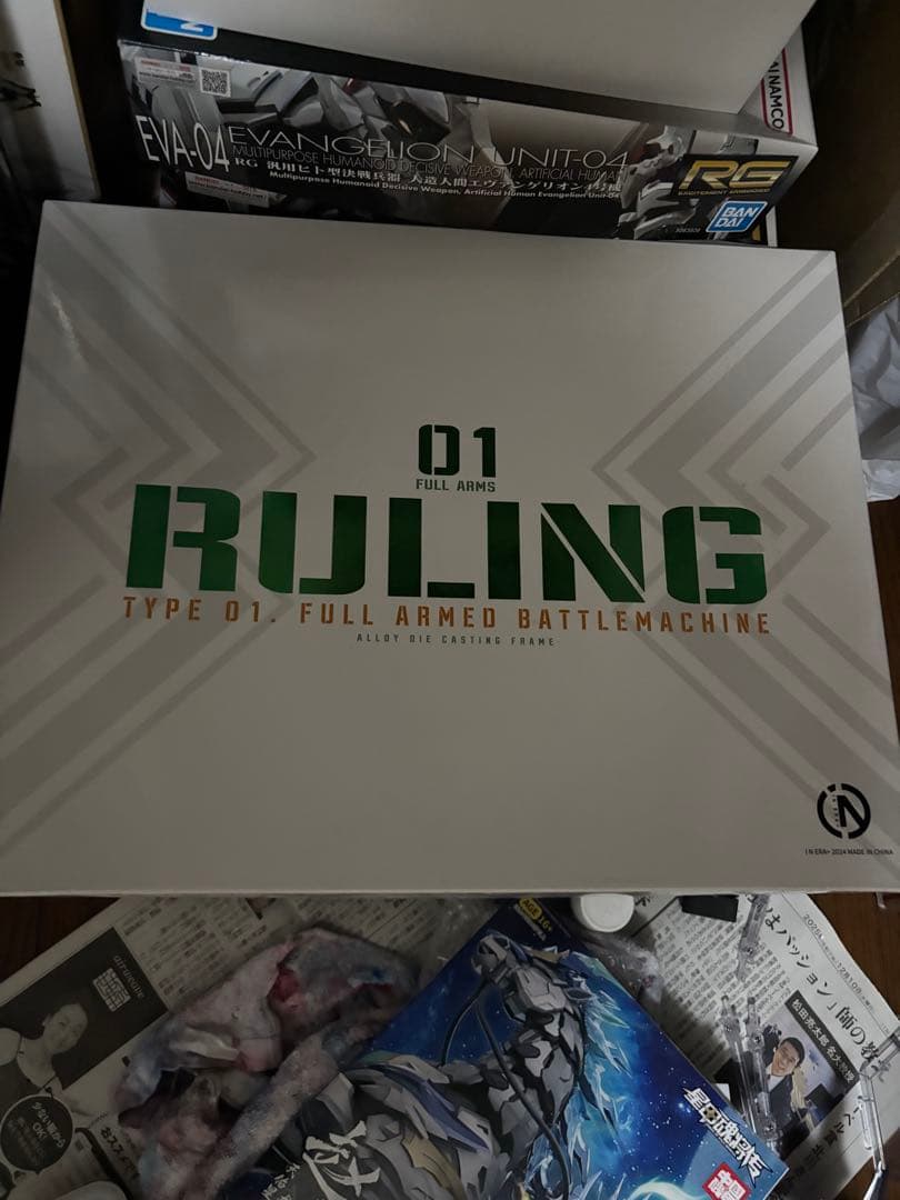 ToysKingdom IN ERA+/無限新星 未組立品