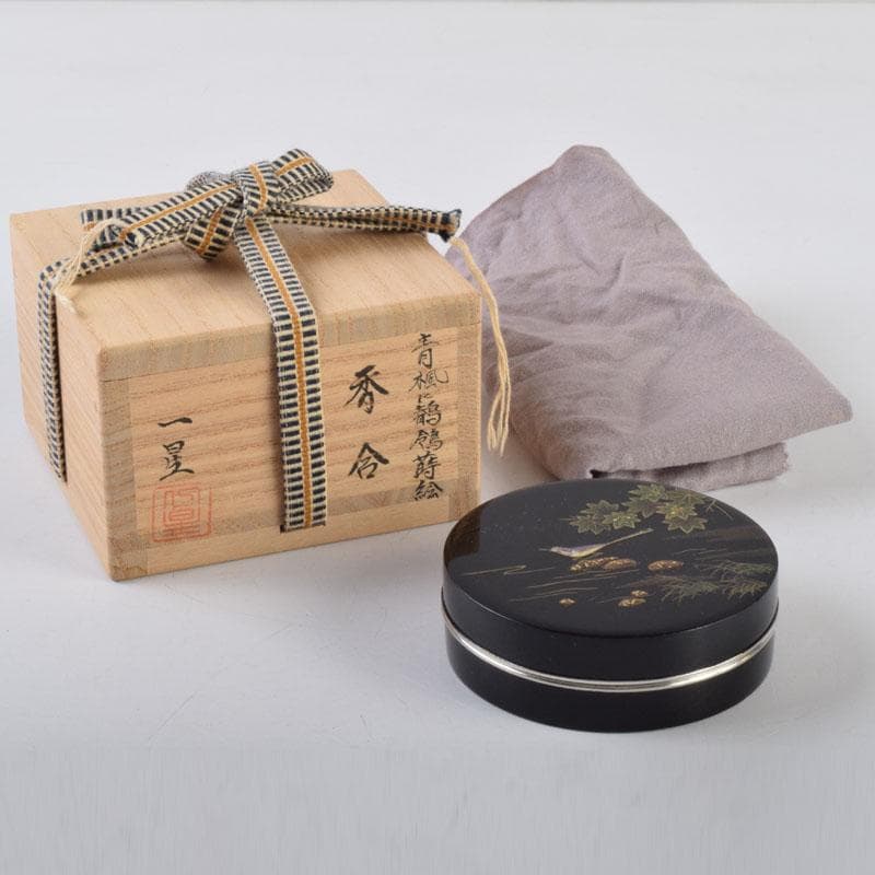 茶道具　輪島塗　蒔絵師　蓑輪一星作　青楓に鶺鴒蒔絵　香合　共箱　V　8963
