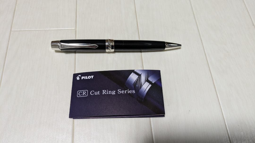 PILOT Cut Ring Series ボールペン