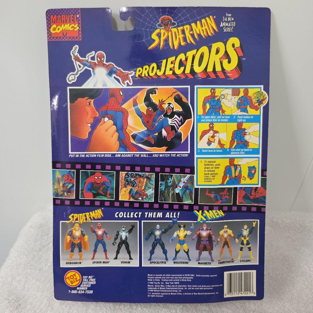 【未開封品!!】マーベル　スパイダーマン フィギュア