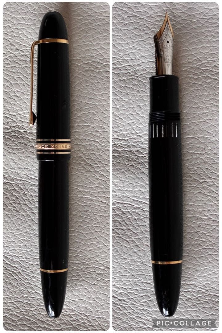 マイスターシュテュック149 14C中白 EF（推定1970年代前半・箱付）