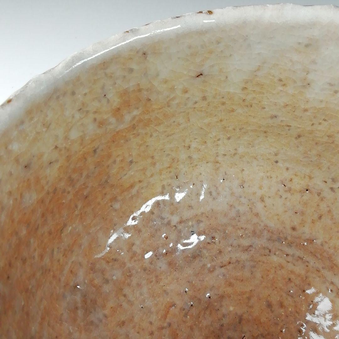 Ｔ７７８　茶碗　『萩焼』『天龍山　七代　兼田三左エ門』　共箱　抹茶碗　茶道具