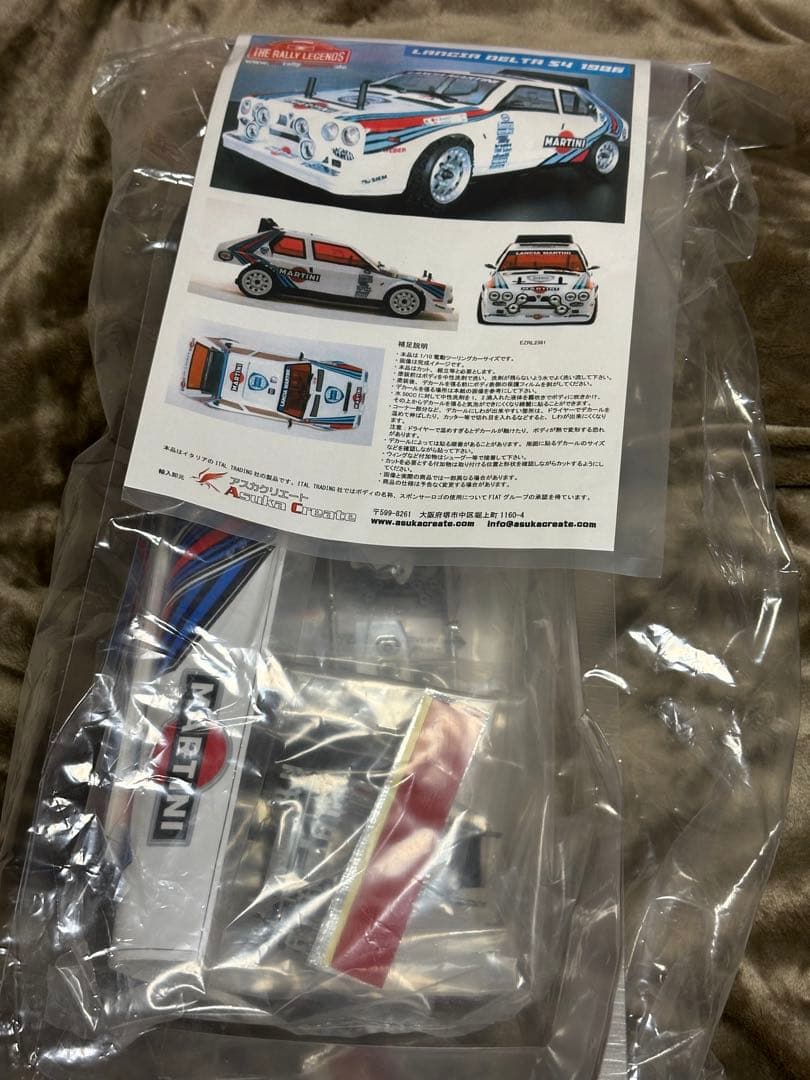 ランチア デルタ S4 1/10 ボディ（マルティニデカール・パーツセット）