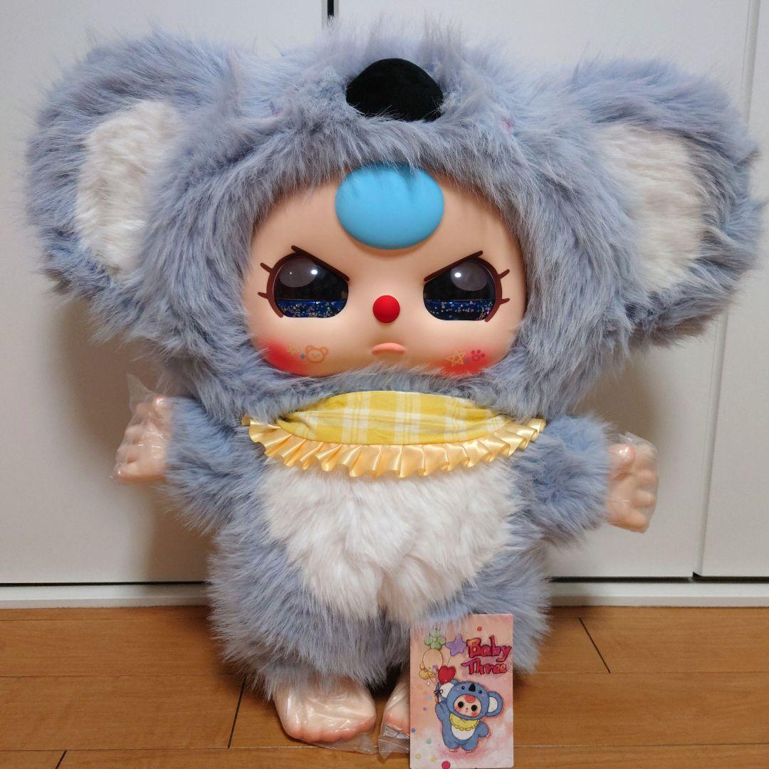 まよっぴーです！　BabyThree　1000%　２代目　コアラ　オイル目