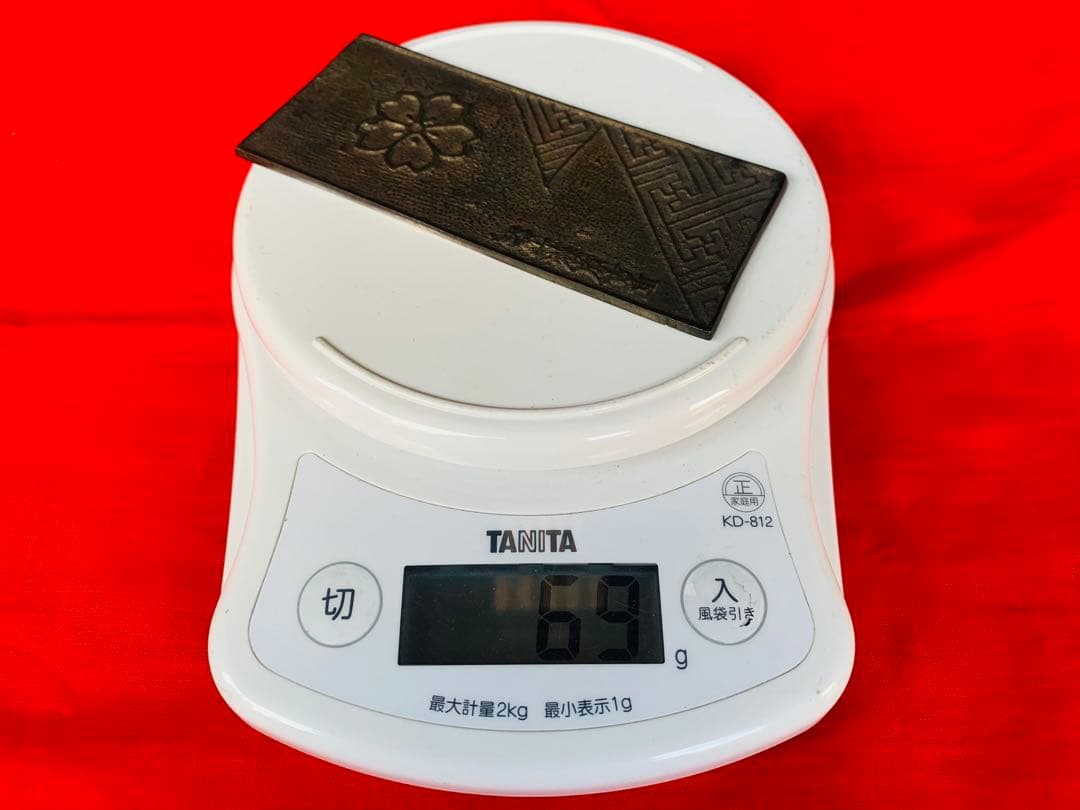 白銅 古鏡 天下一藤原 3枚SET 古手鏡 銅鏡 古和鏡 蔵出し 江戸時代 骨董