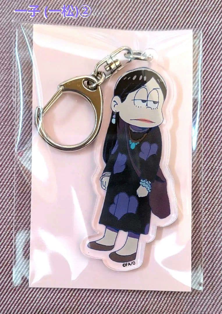 おそ松さん　じょし松さん　おそ子　カラ子　一子　十四子　トド子　アクリルキー